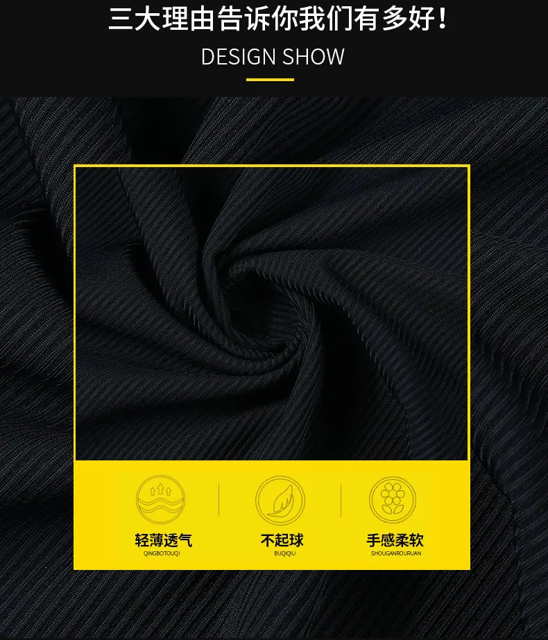 详情_03.jpg