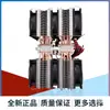 Enfriador de Semiconductores Equipo de Refrigeración por Tubo de Calor Unidad de Refrigeración de 12V Tanque de Peces Acuario Ventilador de Aire Acondicionado Sistema de Refrigeración por Agua