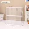 Caja de Exhibición Transparente con 6 Compartimentos para Figuras de Cajas Sorpresa, Vitrina para Figuras de Bloques de Construcción, Caja de Almacenamiento para Peluches