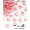 20 Piezas de 18mm Agujero Medio Flor de Cuatro Hojas Flor de Cuatro Pétalos DIY Estilo Antiguo Dinastía Han Pasador para el Cabello Tocados Fabricación Materiales Hechos a Mano