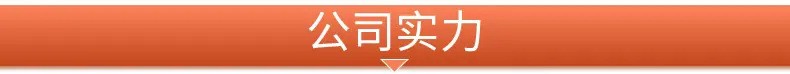 精品内页_02