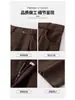 Pantalones de pana de pana color café para mujer Otoño Invierno 2026 Nuevos Pantalones de traje rectos holgados Cintura alta Casual de pierna ancha