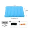 Set rectangular de máscara de ojos inflable de PVC flocado y tapones para los oídos, almohada inflable flocada suave, almohada inflable simple para siesta