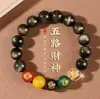 Pulseira de Obsidiana Arco-Íris Dourada Obsidiana Transferência de Ano Cinco Elementos Deus da Riqueza das Cinco Direções Pulseira para Homens e Mulheres Casais
