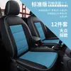 Cly es Adecuado para Fundas de Asiento de Coche y Fundas de Cojín Hechas a Medida para Volkswagen T-Roc, Alfombrillas de Cuero Deportivo para Cuatro Estaciones T-Roc