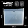 Caixa Pendurada Caixa de Armazenamento Multifuncional Montada na Parede Caixa de Exibição para Pendurar na Parede Quadro de Avisos Caixa de Arquivo Autocolante Caixa para Documentos A4