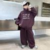 Terno Infantil Outono 2025 Novo Moletom Jaqueta Estilo Primavera e Outono para Crianças Mais Velhas Moderno Legal Roupa Infantil