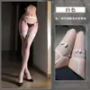 Medias Sexy Estilo Japonés Deseo Puro Liguero Lunares Body de una Pieza Tubo Alto Liguero Retro de Lunares con Lazo 3212