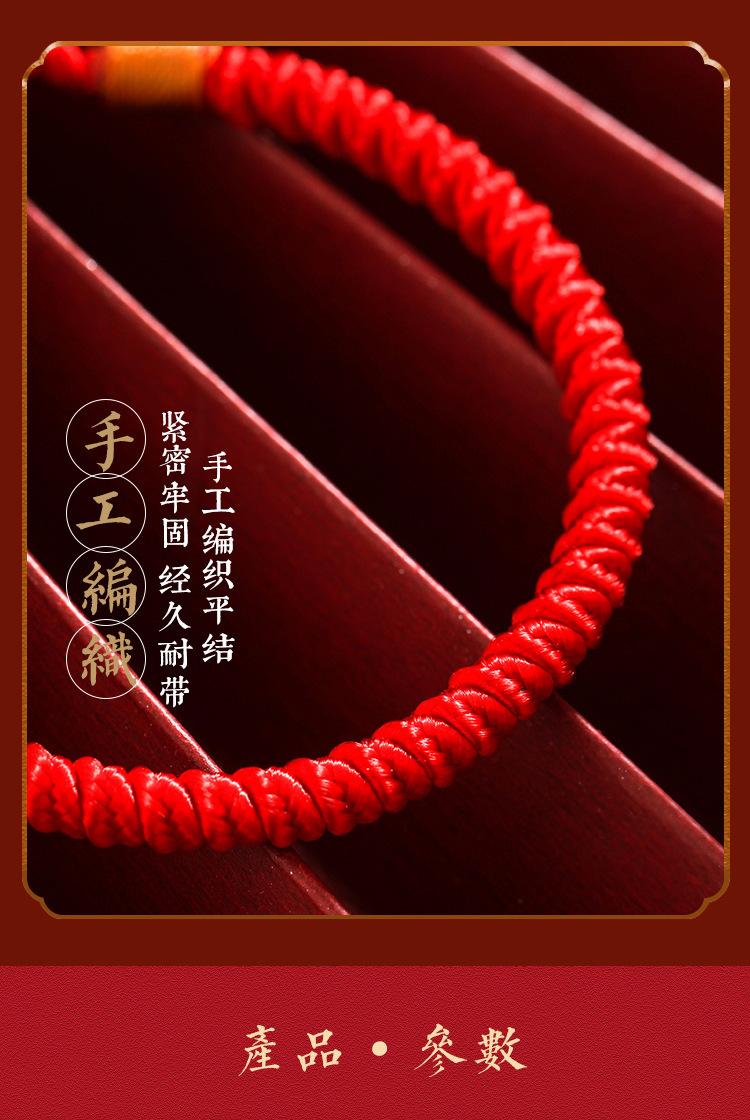 A-0300详情_05