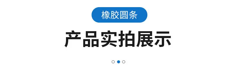 详情_08.jpg