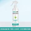 Atacado do Fabricante Desinfetante Spray com 75% de Álcool 500ml Água Desinfetante de Etanol Sem Enxágue