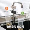 Pinqi diseño colador de fregadero de cocina red alcantarilla sobras lavar platos fregadero anti-obstrucción escurridor rejilla