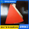 Shenzhen Suministro Espuma de Poliuretano Metro Importación y Exportación Fabricantes de Válvulas de Compuerta a Muestra a Mapa Puerta de Torniquete Espuma Ala Suave
