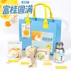 Bolsa de fieltro para el Festival de Medio Otoño con logo personalizado - Souvenir práctico para que la empresa regale a los empleados como regalo de beneficios vacacionales