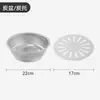 Accesorios para Set de Preparación de Té, Herramientas para Parrilla de Barbacoa al Aire Libre, Parrilla de Carbón, Rejilla de Barbacoa, Placa para Parrilla de Carbón, Utensilios para Fogata