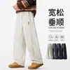 Pantalones deportivos de chándal de retazos deconstruidos con cintura elástica para hombre, pierna recta, corte holgado, tendencia otoño 2026, nuevos pantalones casuales