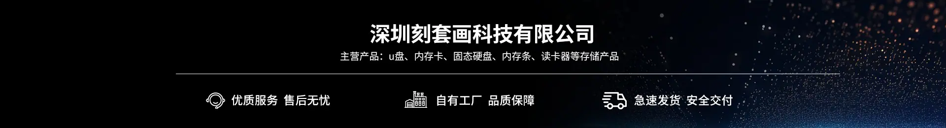 画板 4 拷贝.jpg