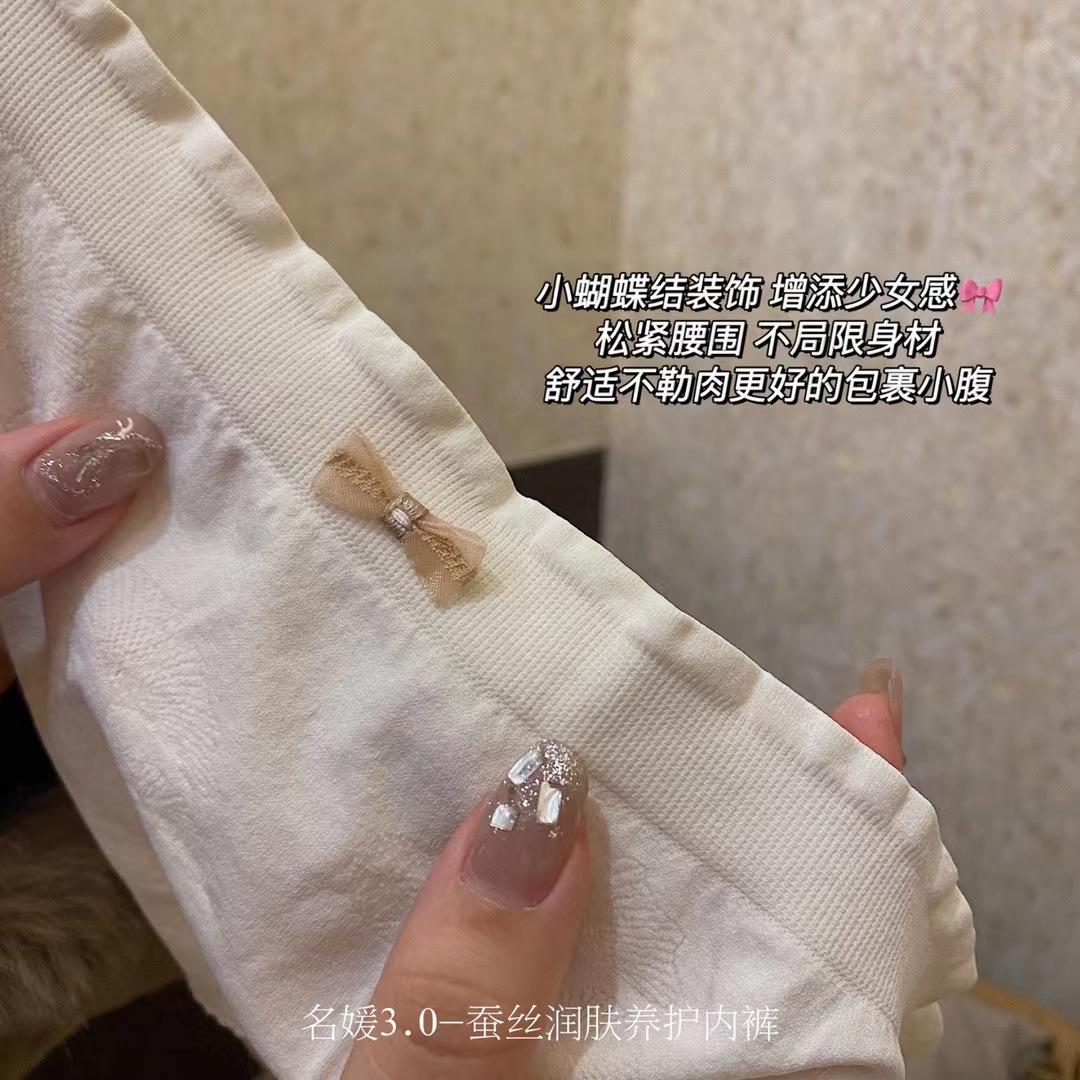 开店帮手-复制的图片22-02-21 17-03:06