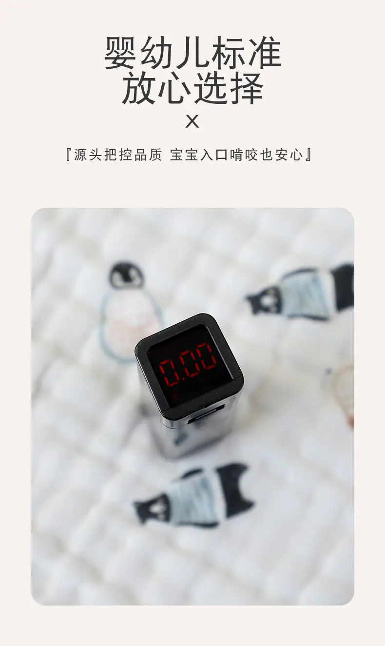 纱布_04.jpg