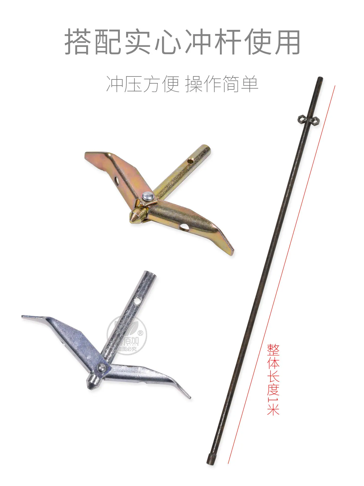 地锚A详情页 (5).jpg