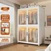 Guarda-Roupa de Aço Quarto Doméstico Econômico Guarda-Roupa de Ferro Quarto de Aluguel para Crianças Popular 2025 Armazenamento Guarda-Roupa com Cabides