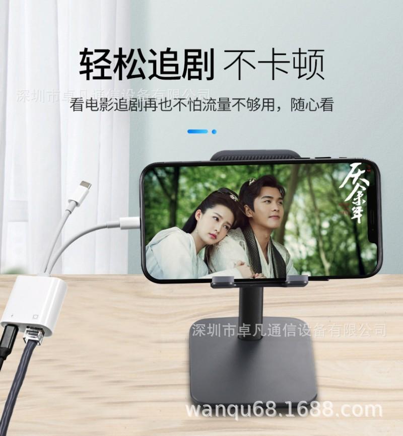 详情10
