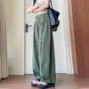 Pantalones Banana de Color Sólido con Cordón de Estilo Coreano Versátiles y Perezosos para Mujer Verano 2025 de Cintura Alta Casual Sueltos de Pierna Ancha