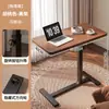 Mesa Lateral, Mesita de Noche, Escritorio Móvil Ajustable para Computadora en Sala de Estar, Mesa Plegable para Sofá, Mesa de Estudio para Dormitorio en Casa