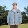 Chaqueta de Algodón para Hombre de Dos Piezas Falsas, Nuevo Estilo de Invierno, Abrigo de Algodón Grueso Cálido Holgado, Chaqueta de Algodón Japonesa Moderna con Capucha