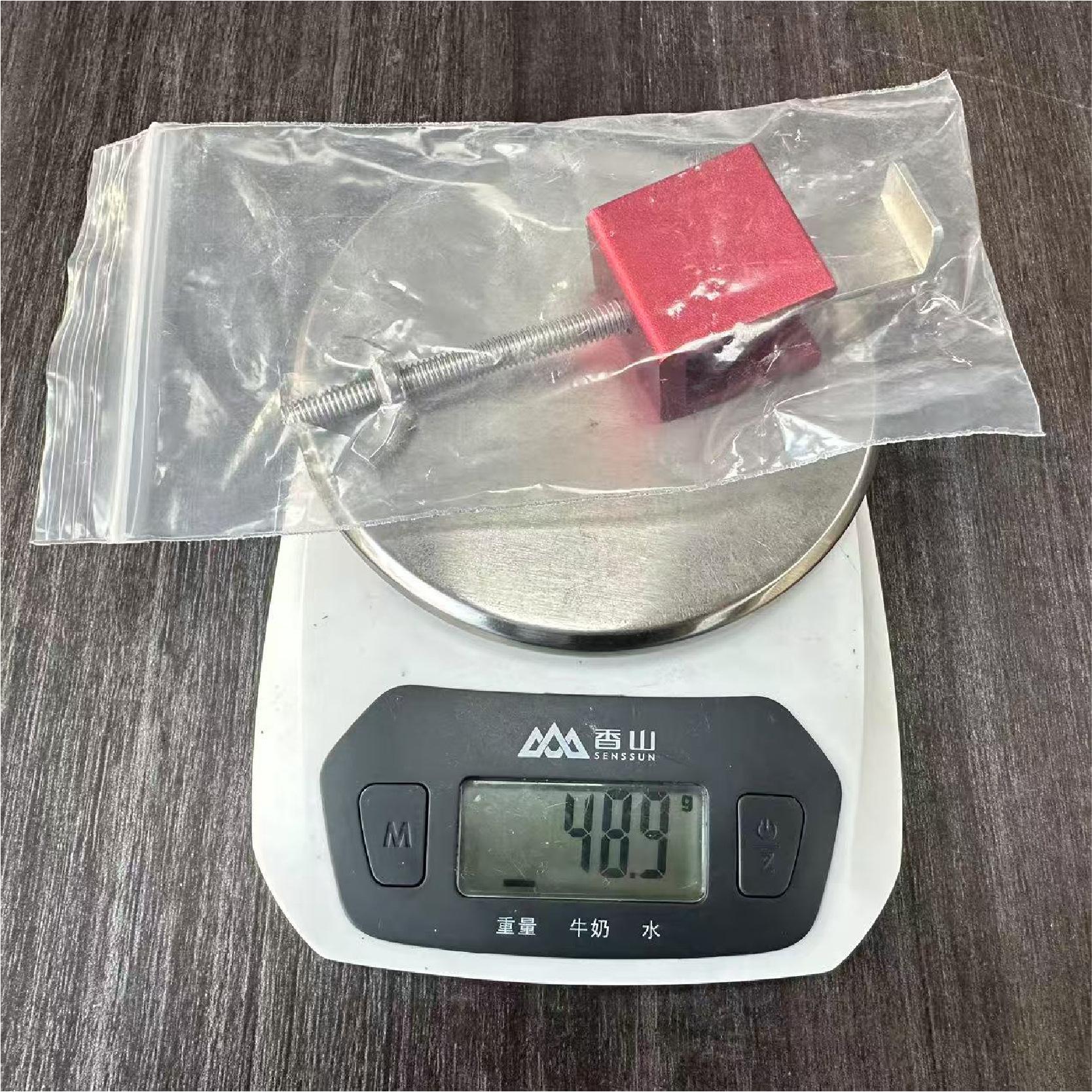 未标题-1_画板 1 副本 8