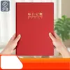 Livro Diário de Contabilidade, Razão Geral de Depósito Bancário, Razão Financeiro, Conta Detalhada, Planejador Manual de Contabilidade