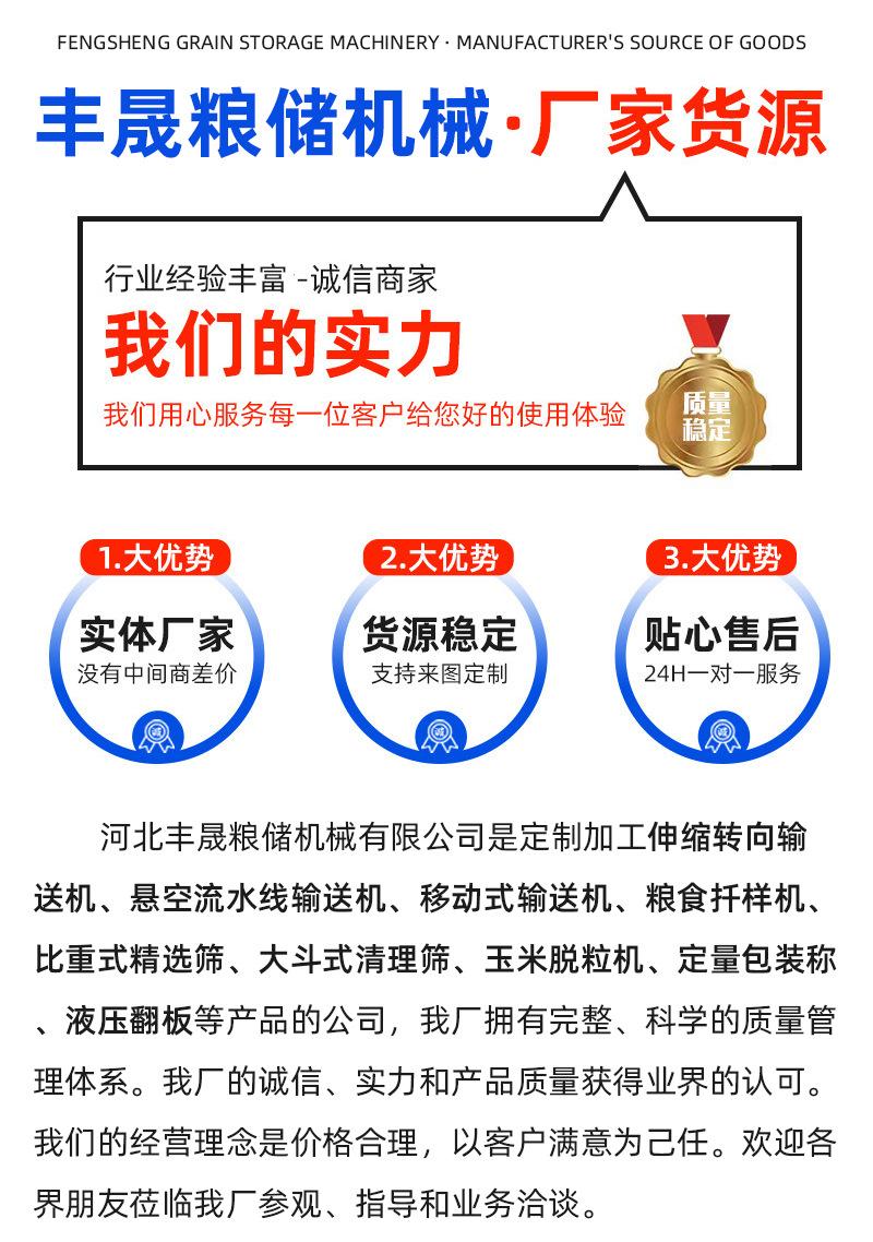 详情页_05.jpg