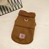 Ropa para Mascotas para Otoño e Invierno, Atuendos Cómodos para Exteriores para Teddy, Perros Pequeños, Gatos, Bichón y Shih Tzu, 26 Abrigos de Algodón para Compañeros