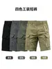 E-commerce Transfronteiriço Sensação Fresca de Verão Shorts Cargo Pretos Masculinos 2026 Calças de Cinco Pontos Roupa Externa Esportiva Cara Tough Casual Calças de Comprimento Médio