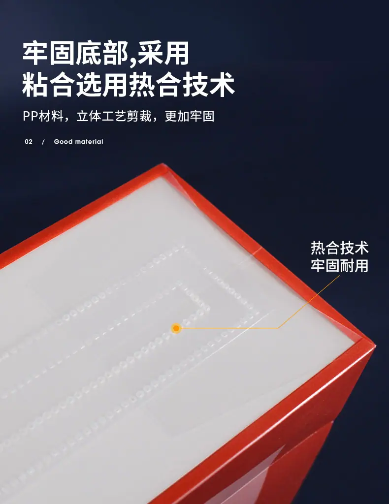 详情4_07.jpg