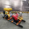 Rociador de Motor de Gasolina Ce2200 Rociador de Alta Presión Empujado a Mano Tipo Carrito Rociador de Jardín Robin Ey20
