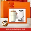 Set de Regalo Empresarial, Regalo de Taza de Café, Logo Personalizado, Regalos para Eventos Corporativos, Recuerdos Prácticos para Clientes