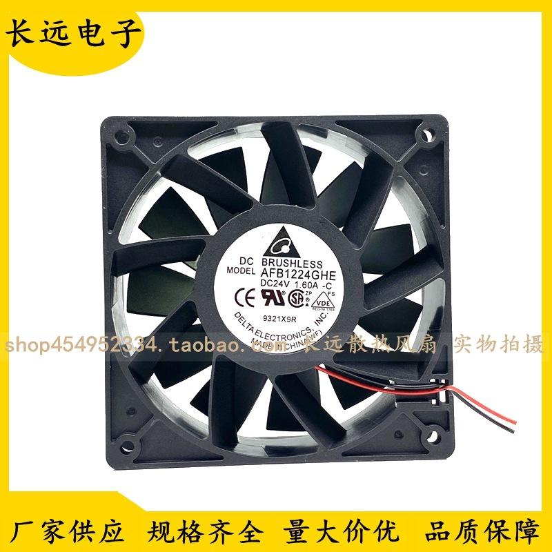 F8C8AE63463631463EFC9680670993