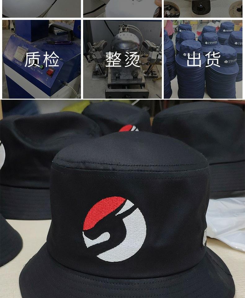 微信图片_20201004214521