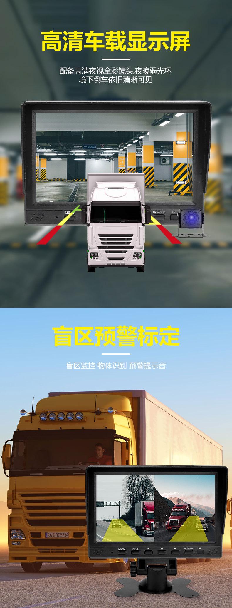 详情_03