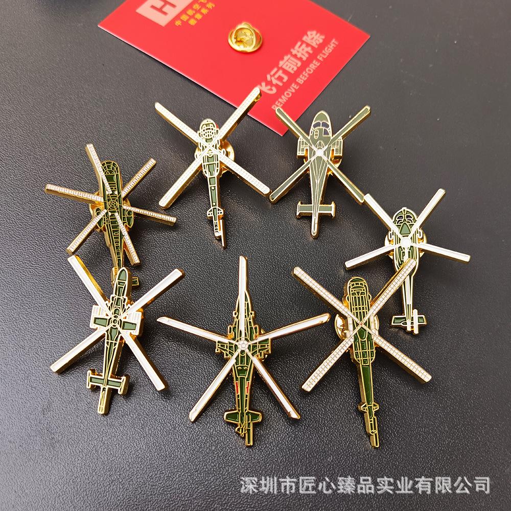 QQ图片20231220121236.jpg