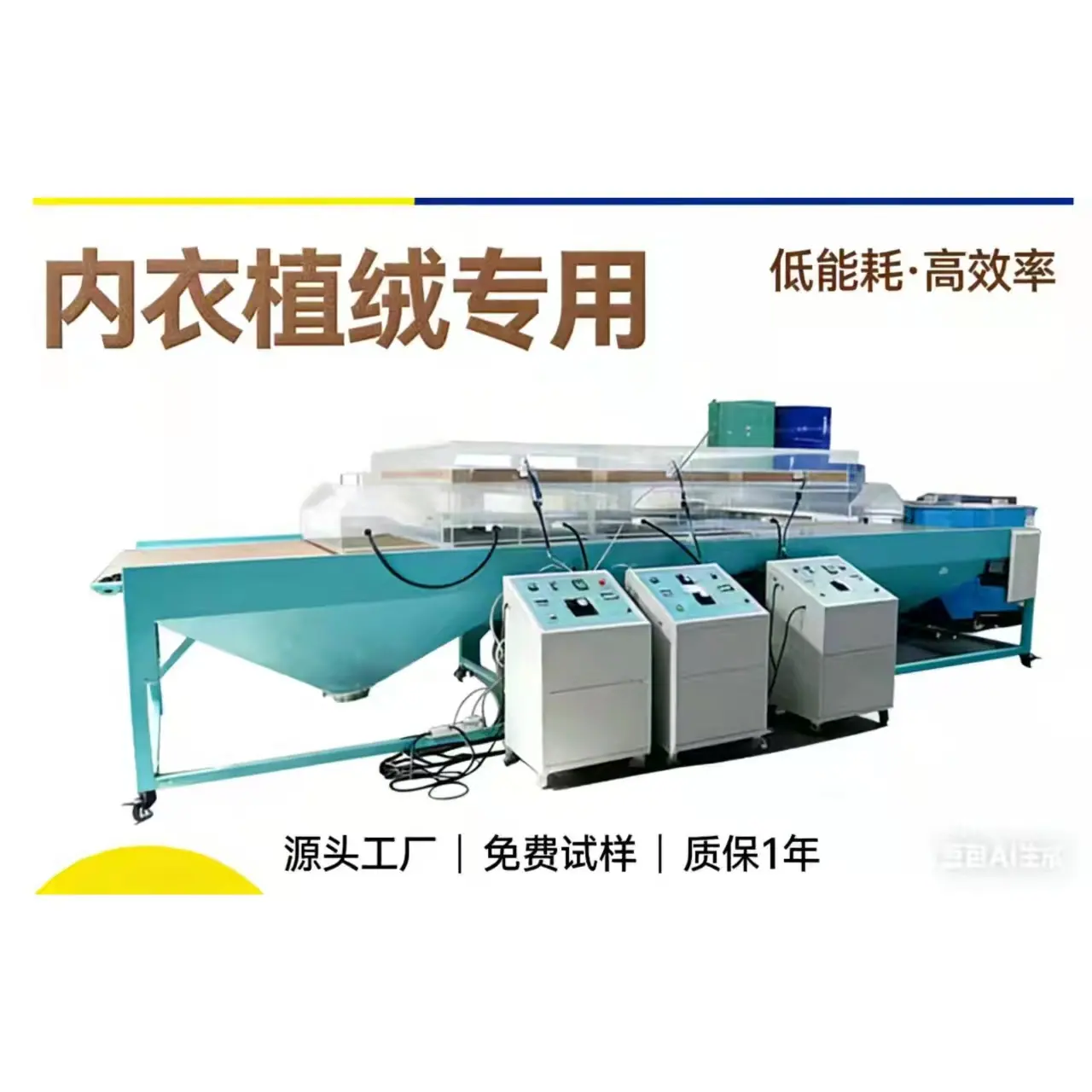 微信图片_20260323144512_353_38