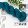 Hilo Acrílico de 35g para Tejer a Mano Pantuflas, Cojines, Gorros, Grosor Medio, Hilo para Bebé Suave y Cómodo al por Mayor