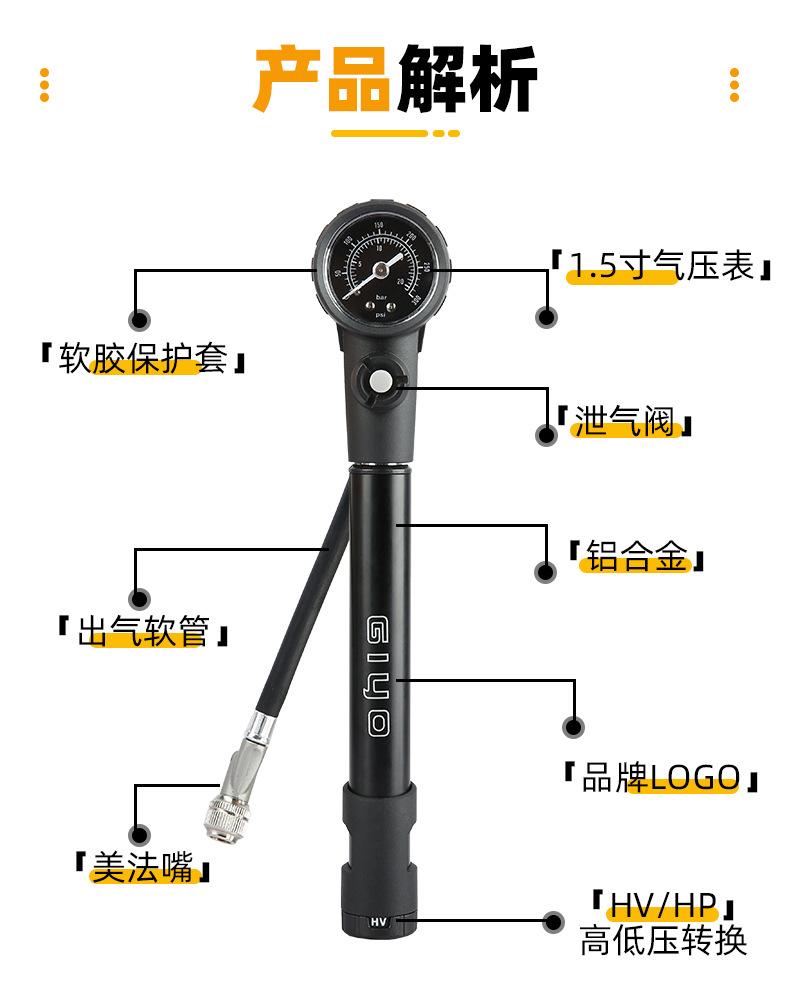 （GS-41E）_04.jpg