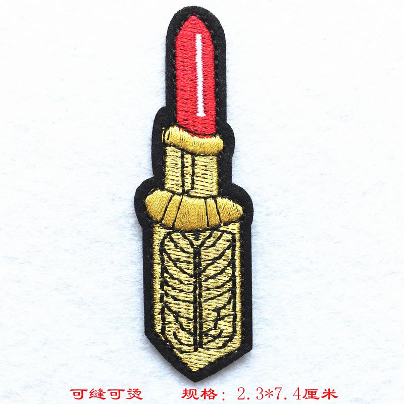7107-51.JPG