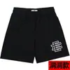 Shorts Modernos de Marca Ericemanuel con Estampado Ee, Shorts Deportivos Estampados con Cordón, Shorts Casuales Estilo Americano