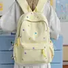 Mochila estilo coreano para estudiante universitaria, linda bordada, gran capacidad, para computadora, ligera, para estudiante de secundaria, mochila de viaje