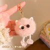 Llavero Colgante de Muñeco de Peluche Lindo Decoración de Bolsa de Dibujos Animados Accesorio para Mochila de Estudiante Pequeño Regalo para Evento de Apertura