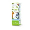 Haisi Haina Repelente de Mosquitos Agua Floral Repelente de Mosquitos Líquido Spray Líquido Anti-Mosquitos Repelente de Mosquitos Portátil Agua Floral