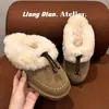 ¡Versión de Lana! Pantuflas Casuales Cerradas de Borrego sin Cordones para Mujer, Nuevo Estilo Otoño/Invierno, Cálidas, Fáciles de Poner, Zapatos de Borrego Forrados de Peluche